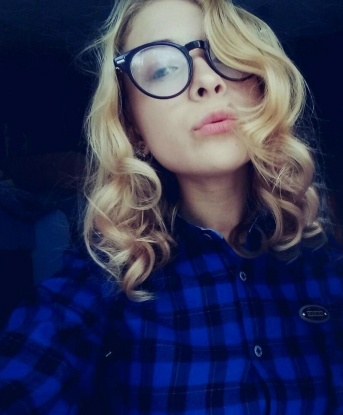 Алла