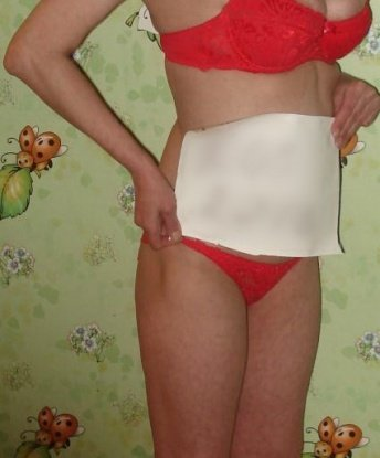 Маргарита